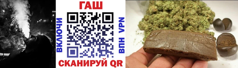 Купить наркотики цена Курчатов ЭКСТАЗИ  omg маркетплейс  АМФ  МАРИХУАНА 