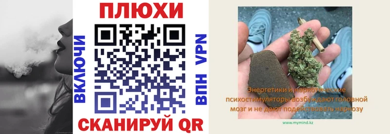 Гашиш Premium  Курчатов 