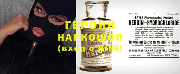 гашиш Абинск