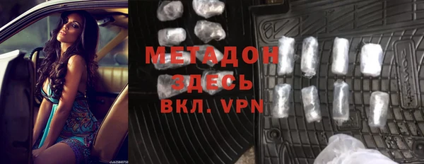 мескалин Покачи