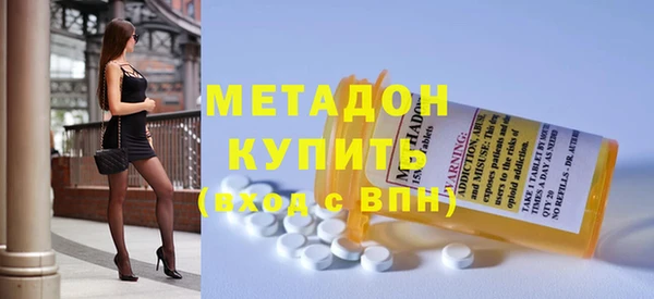 mix Абдулино