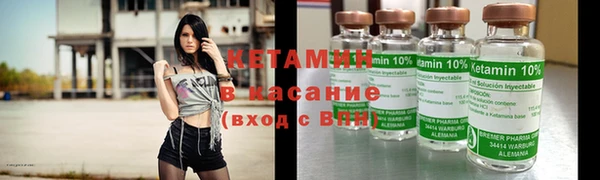 mix Абдулино