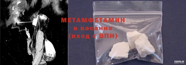 mix Абдулино