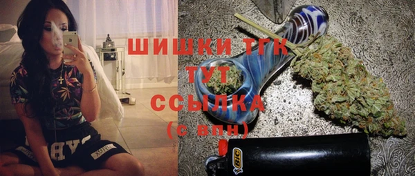 mix Абдулино