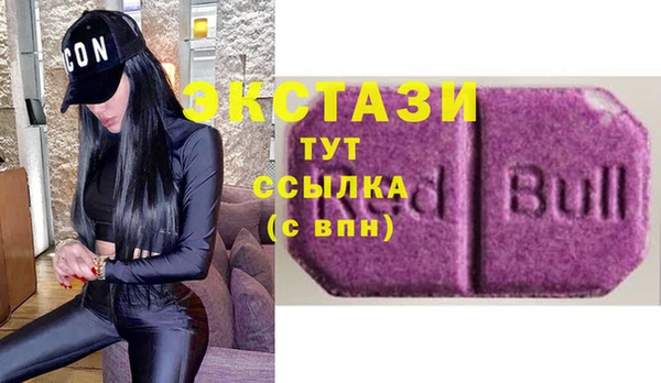 mix Абдулино