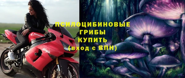 гашиш Абинск