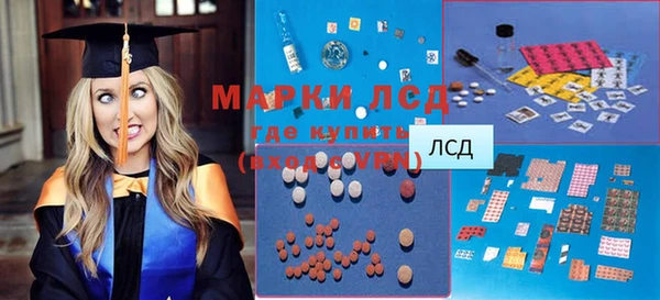 mix Абдулино