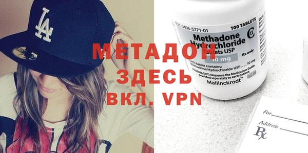 mix Абдулино