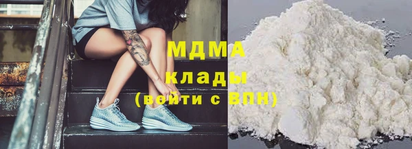 мескалин Покачи