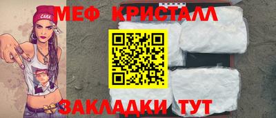 гидропоника Кинель