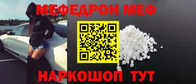 гидропоника Кинель