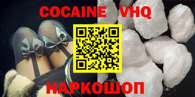 ешки Кимры