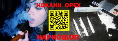 твердый Коммунар