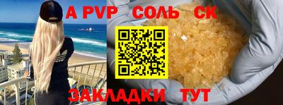 ешки Кимры