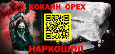 скорость Кингисепп