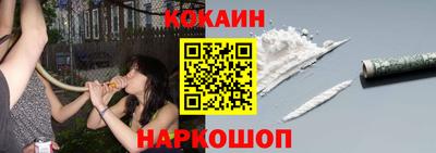 гидропоника Кинель