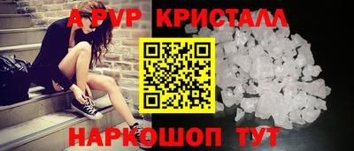 ешки Кимры