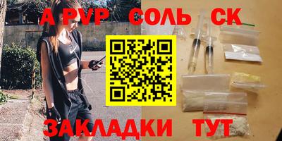 скорость Кингисепп