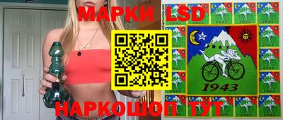 скорость Кингисепп