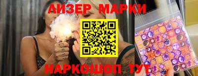 скорость Кингисепп