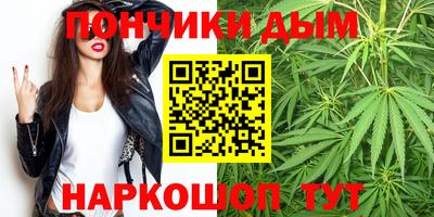 гидропоника Кинель