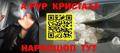 ешки Кимры