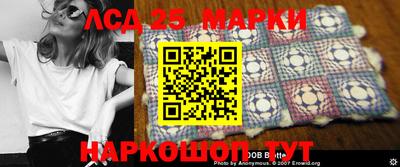 скорость Кингисепп