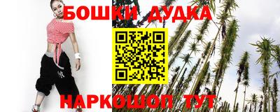 ешки Кимры