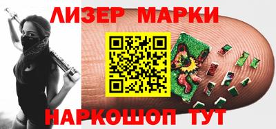 ешки Кимры