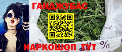 ешки Кимры