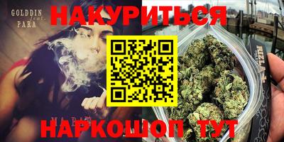 ешки Кимры