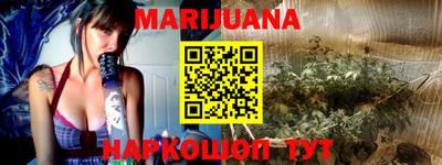 гидропоника Кинель