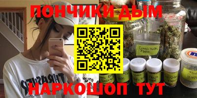гидропоника Кинель