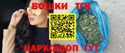 ешки Кимры