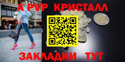 ешки Кимры