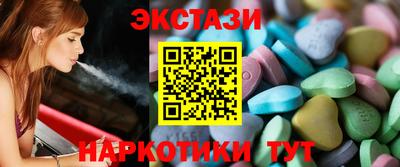 гидропоника Кинель