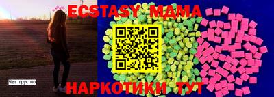 скорость Кингисепп
