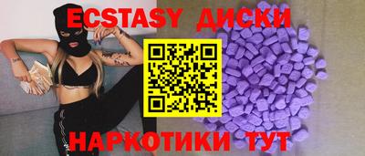 скорость Кингисепп