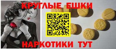 гидропоника Кинель