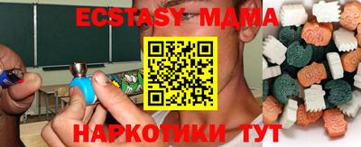 гидропоника Кинель