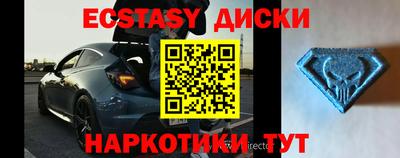 ешки Кимры