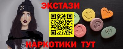 скорость Кингисепп