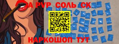 скорость Кингисепп
