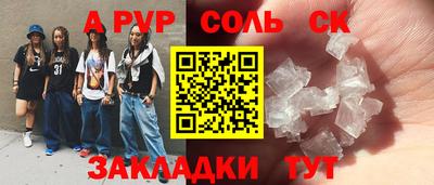 скорость Кингисепп