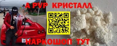 ешки Кимры