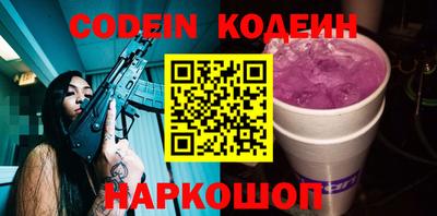 гидропоника Кинель