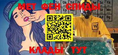 ешки Кимры