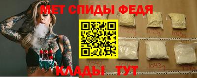 гидропоника Кинель