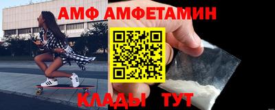 ешки Кимры