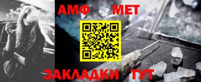 ешки Кимры